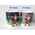 hot color changing mug for Christmas gift